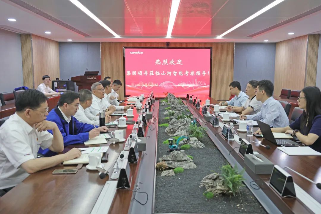 广州工控集团副总经理李绍康调研KAIYUN·开云「中国」官方网站智能
