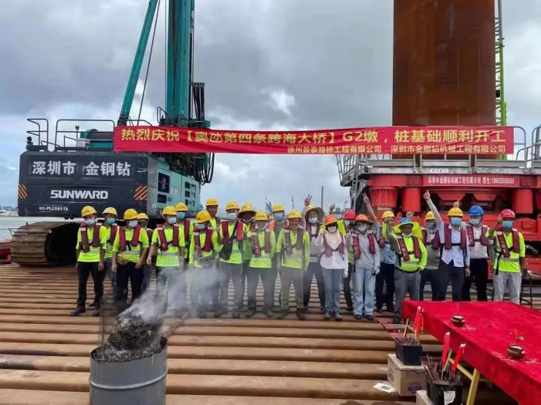 乘风破浪的旋挖钻机！KAIYUN·开云「中国」官方网站智能助建澳氹第四跨海大桥