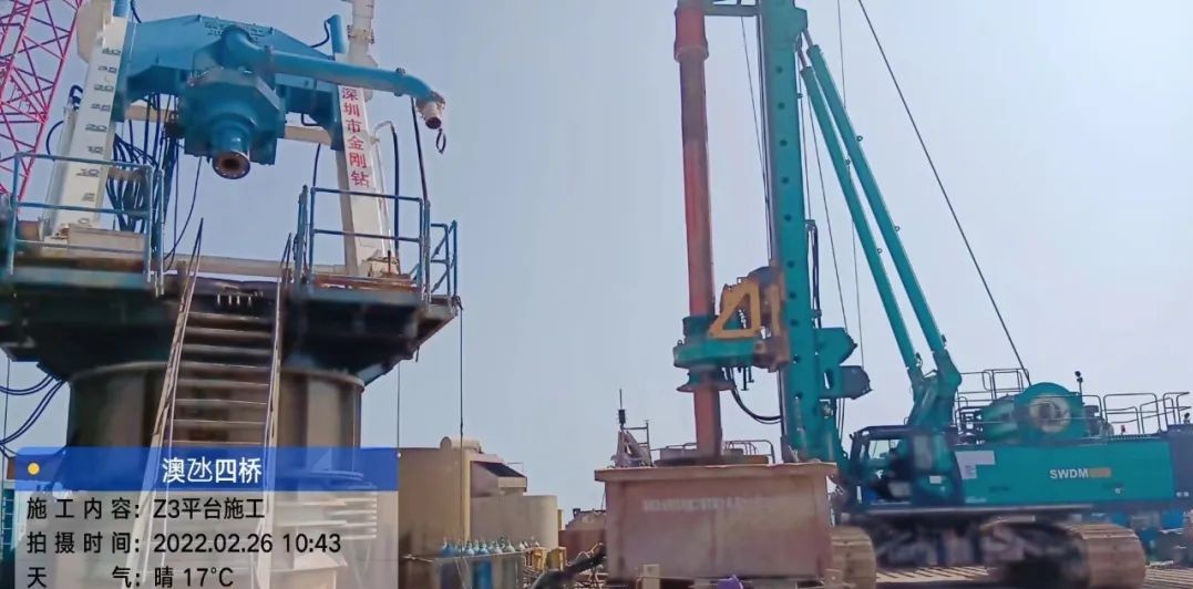 乘风破浪的旋挖钻机！KAIYUN·开云「中国」官方网站智能助建澳氹第四跨海大桥