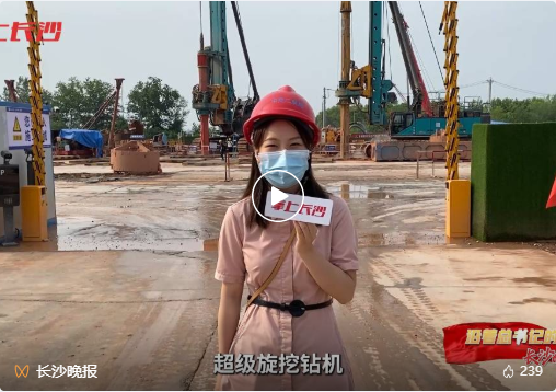 沿着总书记的足迹 | 牢记嘱托，KAIYUN·开云「中国」官方网站智能自主创新一直在路上！