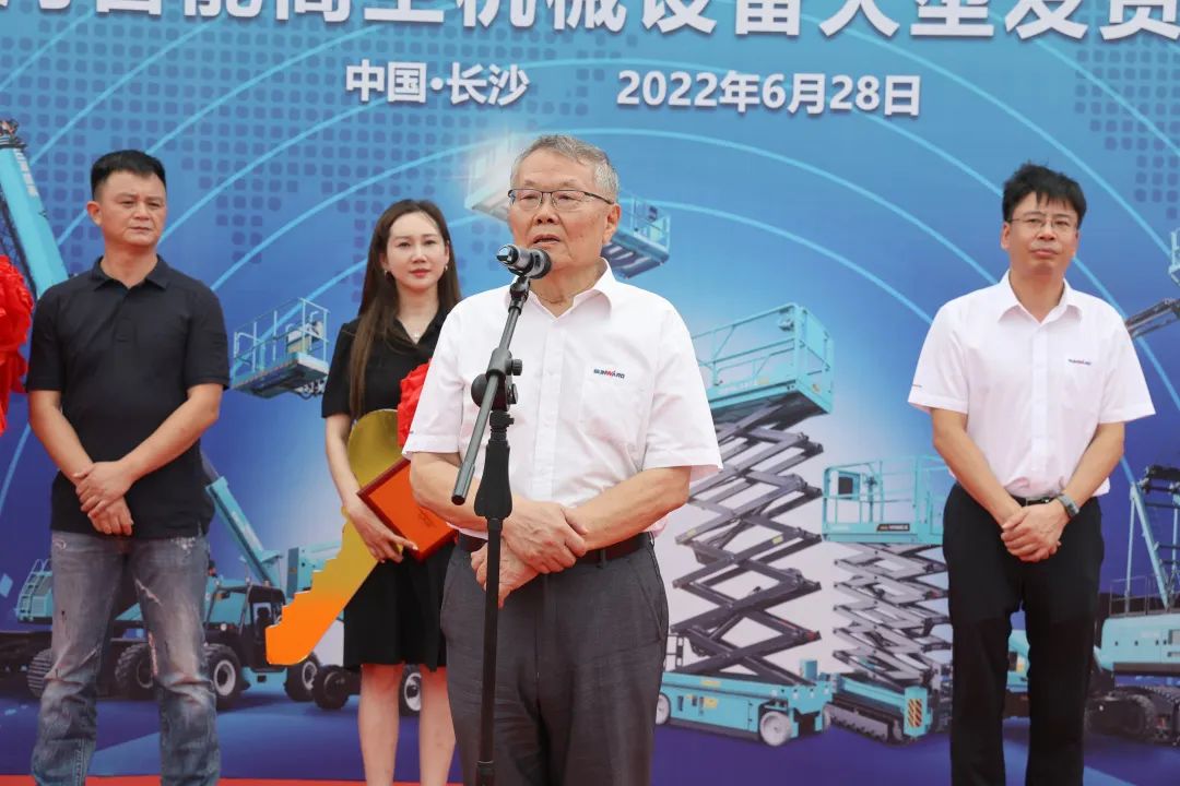 献礼二十大,再攀新高地!KAIYUN·开云「中国」官方网站智能高空机械设备再迎批量发货