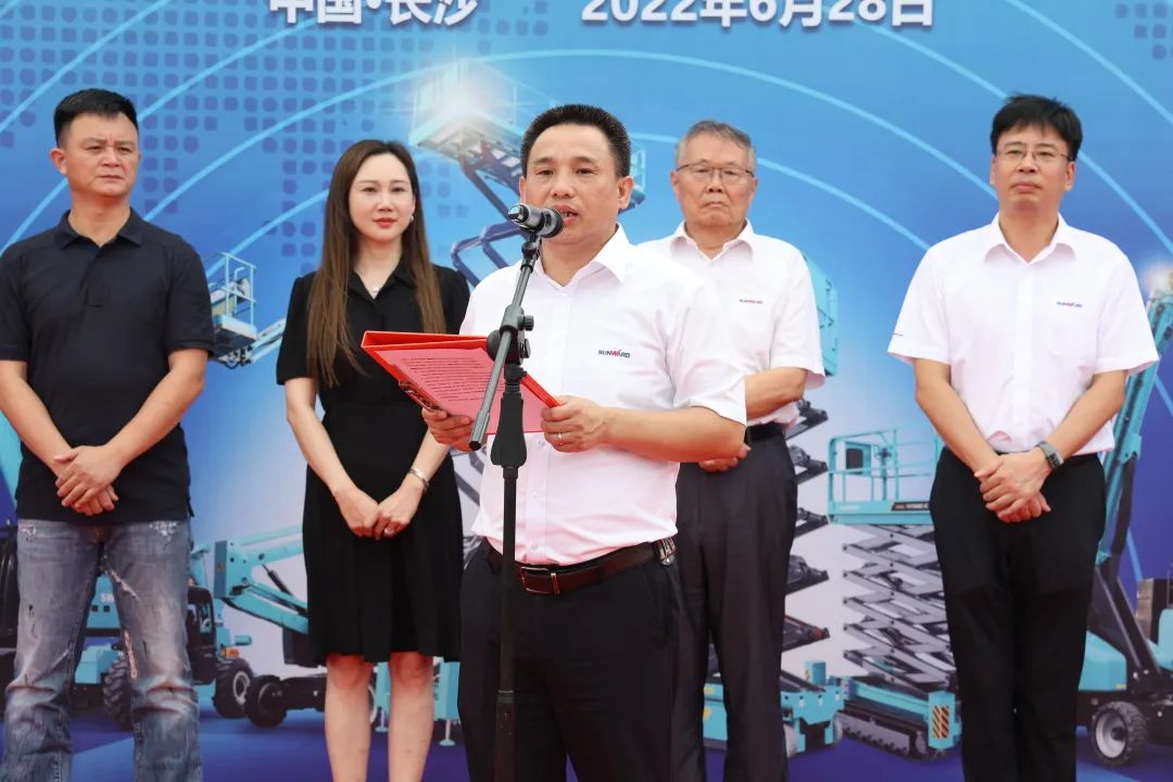 献礼二十大,再攀新高地!KAIYUN·开云「中国」官方网站智能高空机械设备再迎批量发货