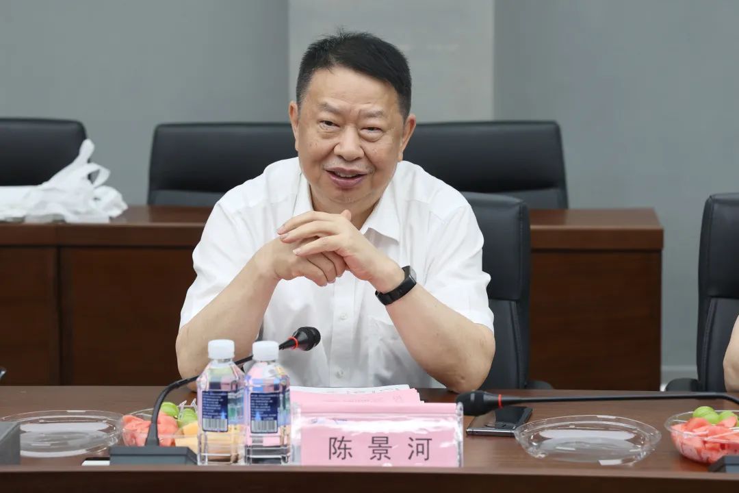 紫金矿业集团党委书记、董事长陈景河莅临KAIYUN·开云「中国」官方网站智能考察交流