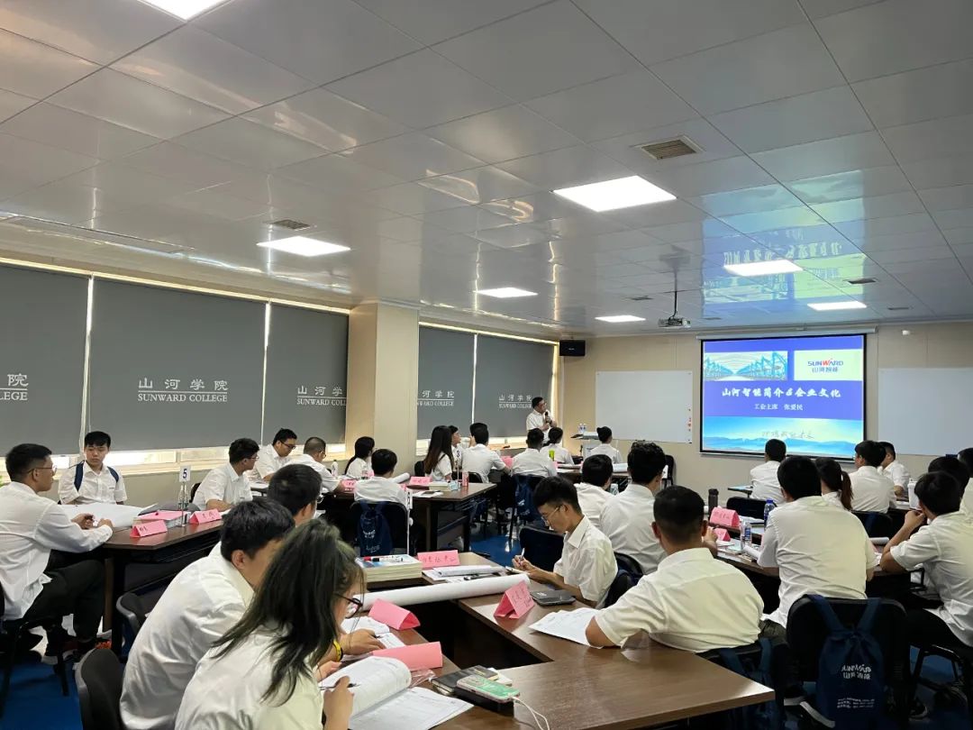 校招 | 盛夏七月,这群“向着太阳奔跑”的少年来KAIYUN·开云「中国」官方网站智能啦!