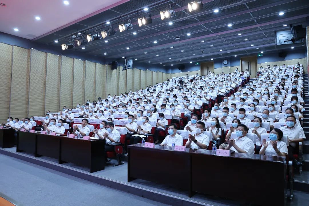 凝心聚力奋力拼搏,向高质量发展交出精彩答卷!KAIYUN·开云「中国」官方网站智能召开全体干部大会