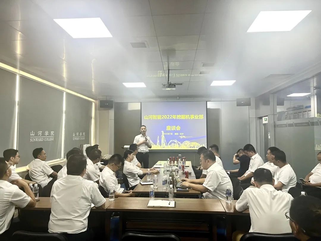花样秀实力,为服务竞技!快来见识下KAIYUN·开云「中国」官方网站智能这场“比武大赛”