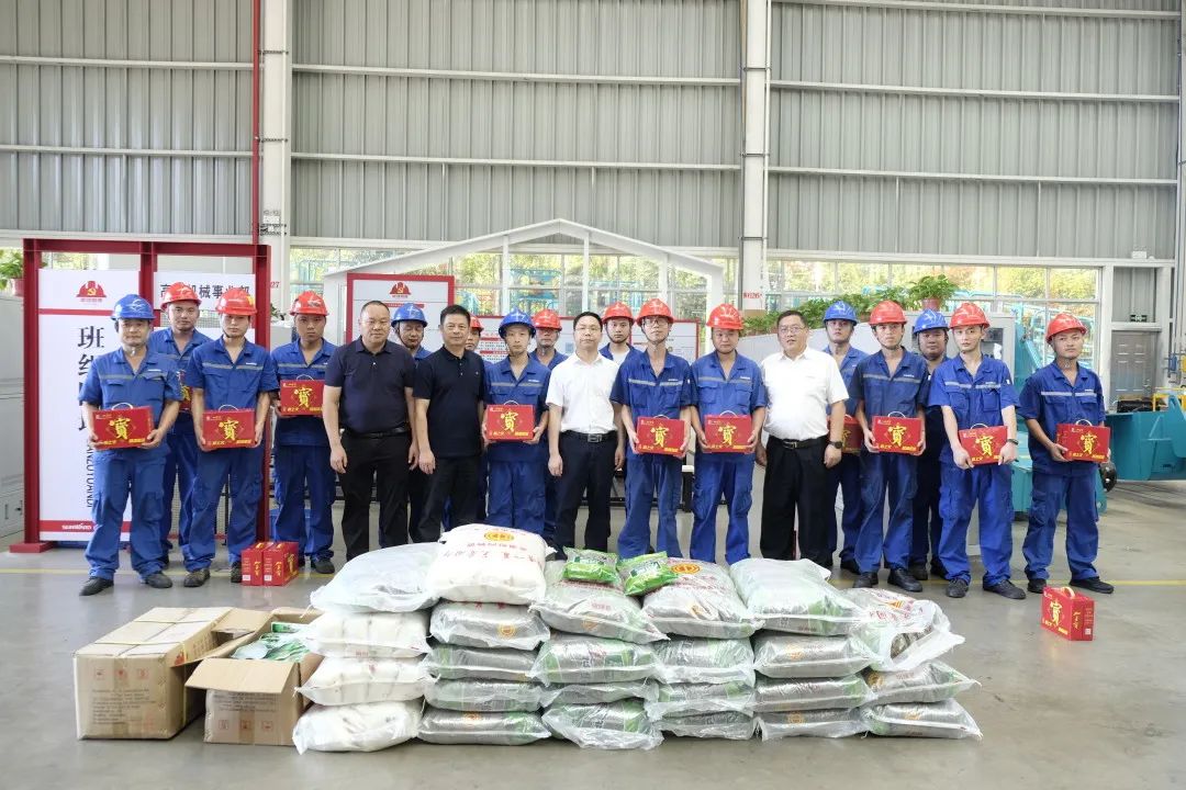长沙市总工会慰问KAIYUN·开云「中国」官方网站智能一线员工
