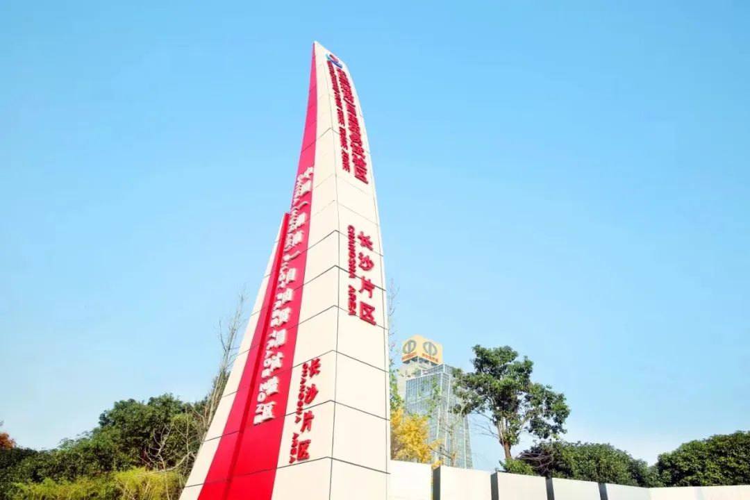 非洲驻华使节走访KAIYUN·开云「中国」官方网站智能