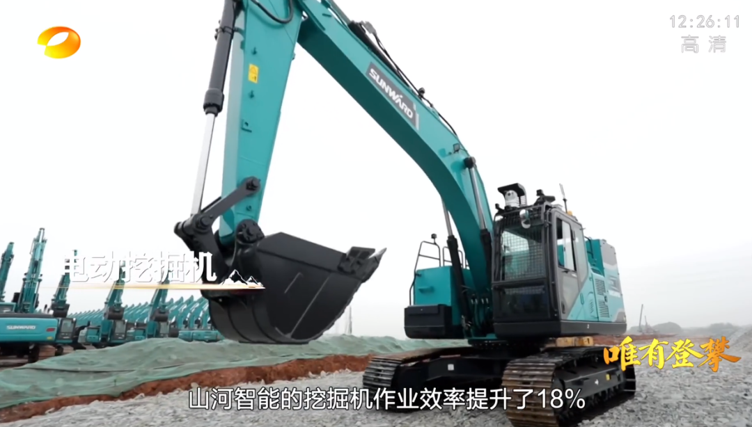 湖南卫视新闻大片《唯有攀登》——KAIYUN·开云「中国」官方网站智能：向太阳奔跑