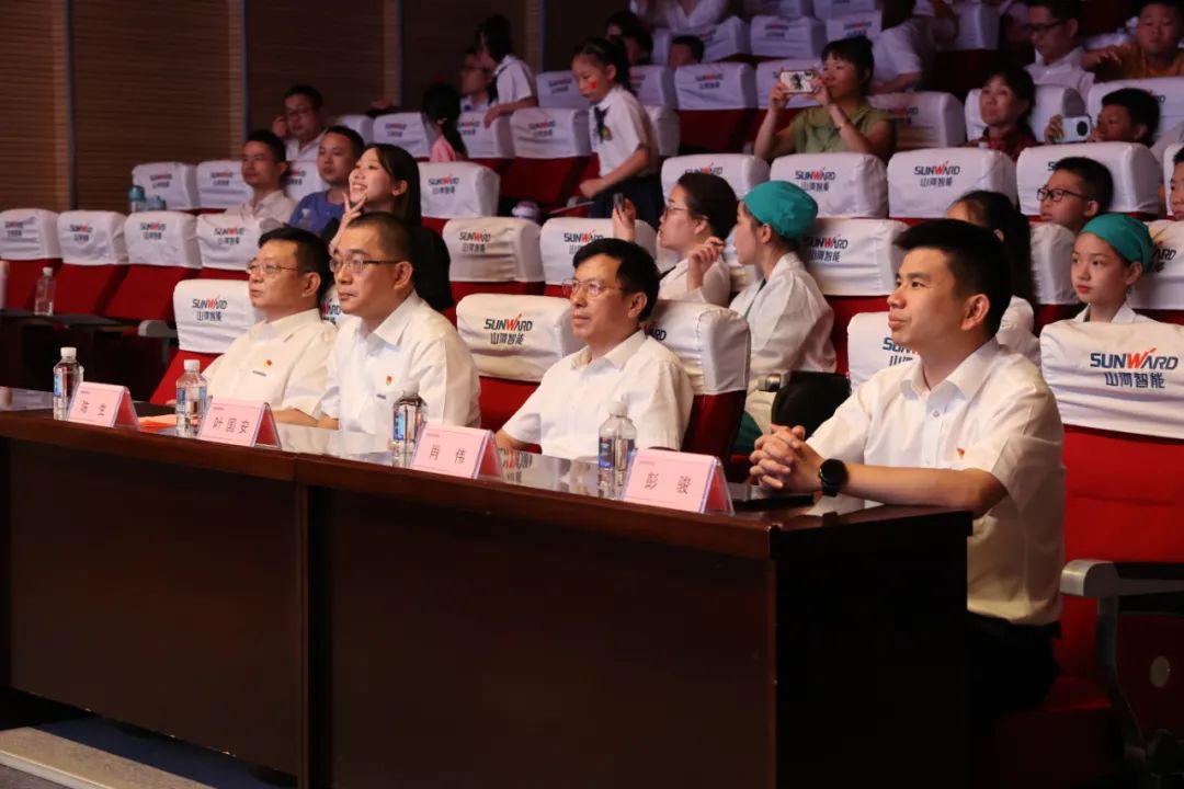 缤纷“暑”假，不负所“托”！KAIYUN·开云「中国」官方网站智能职工子女暑期托管班结业啦