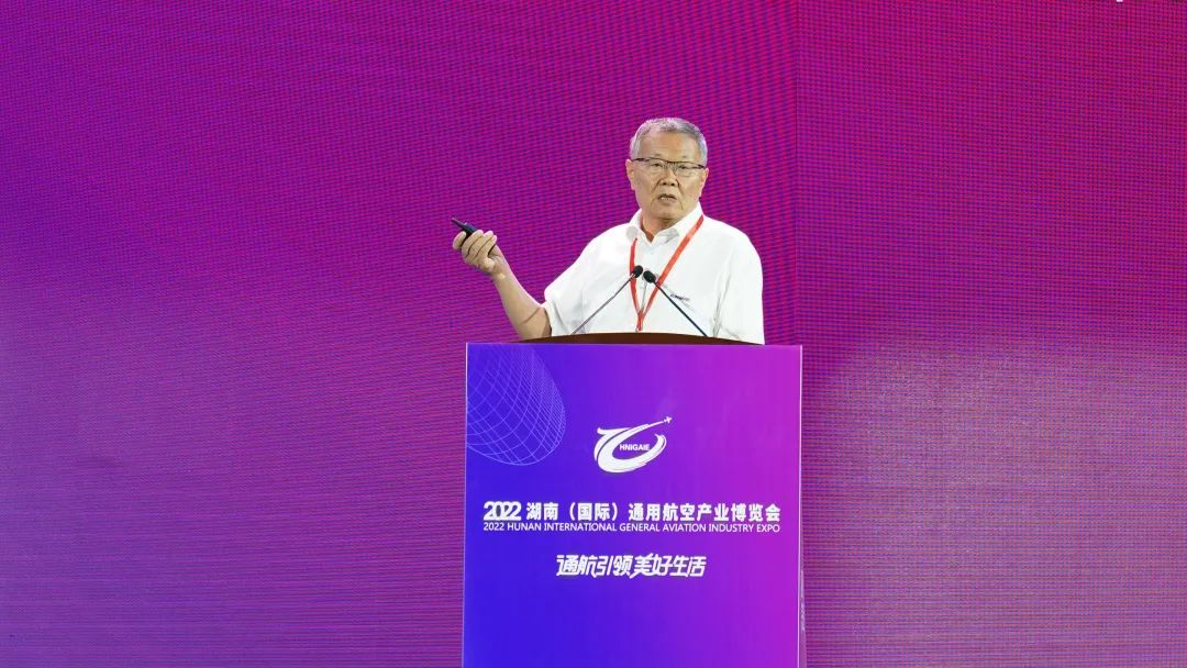 关注！KAIYUN·开云「中国」官方网站航空携全产业链产品及服务再登湖南（国际）通航博览会