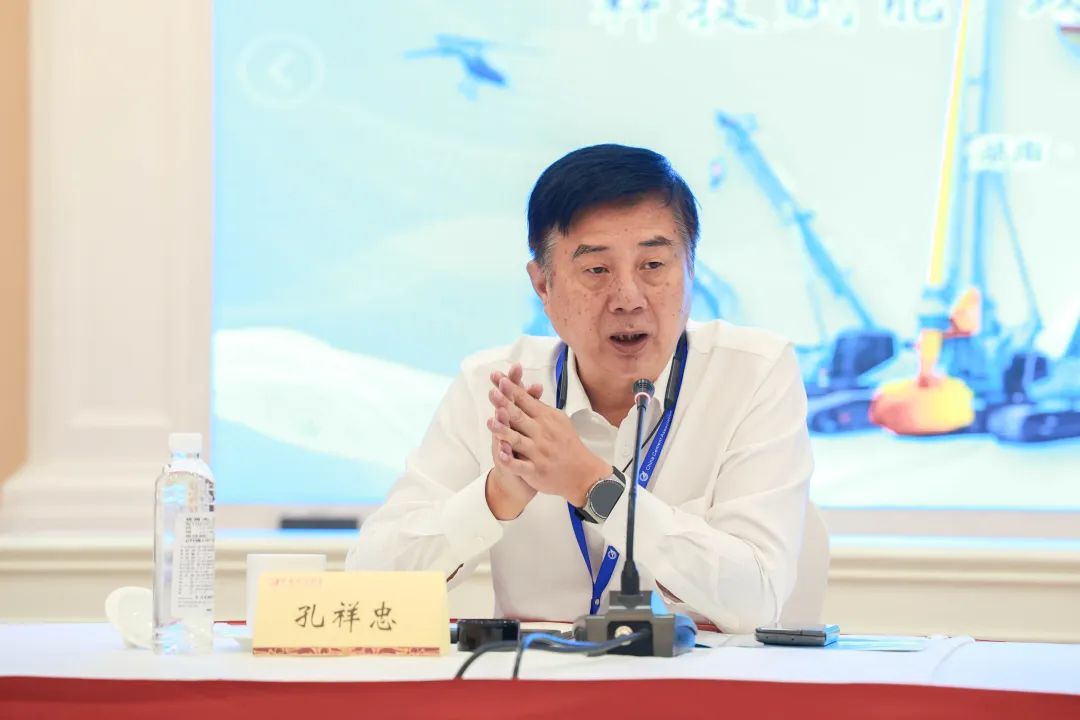 科技赋能，助力高质量发展！第六届KAIYUN·开云「中国」官方网站智能水泥矿山峰会在长沙召开