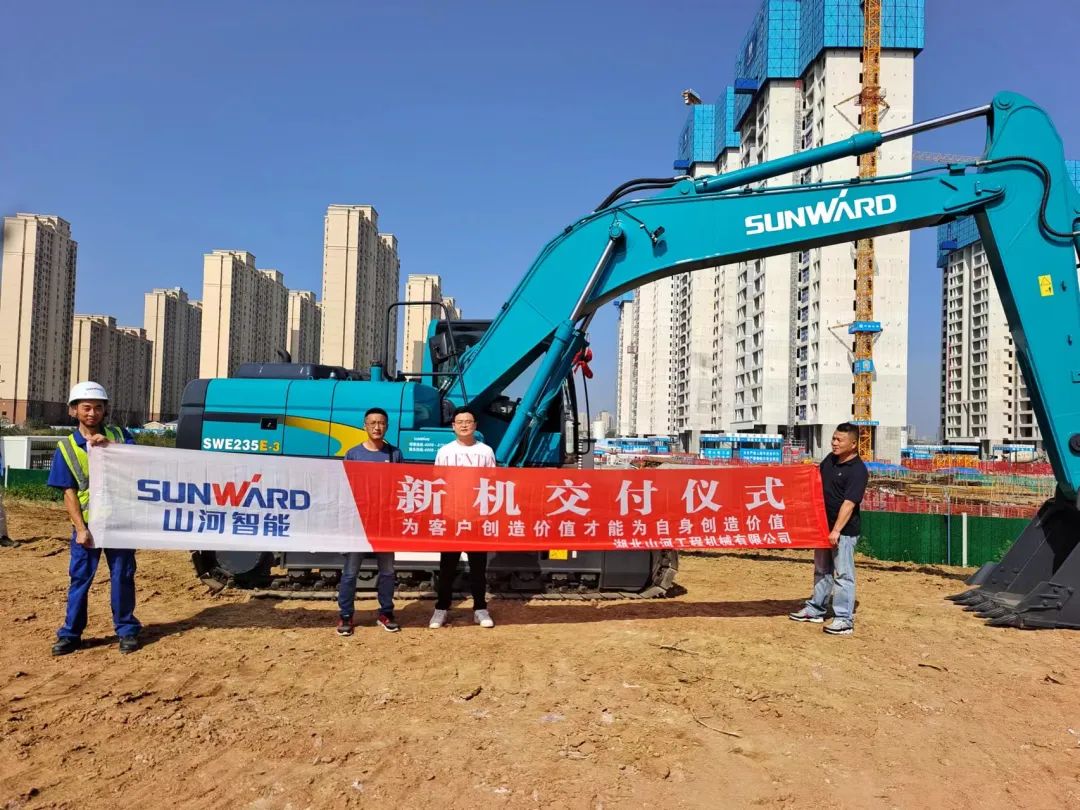 全款拿下！KAIYUN·开云「中国」官方网站智能挖掘机奔赴工地一线