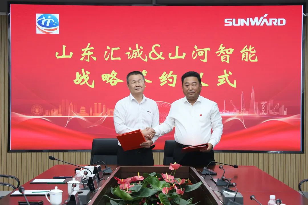 携手山东汇诚助力我国港口建设!KAIYUN·开云「中国」官方网站智能港口抓料机成功批量交付