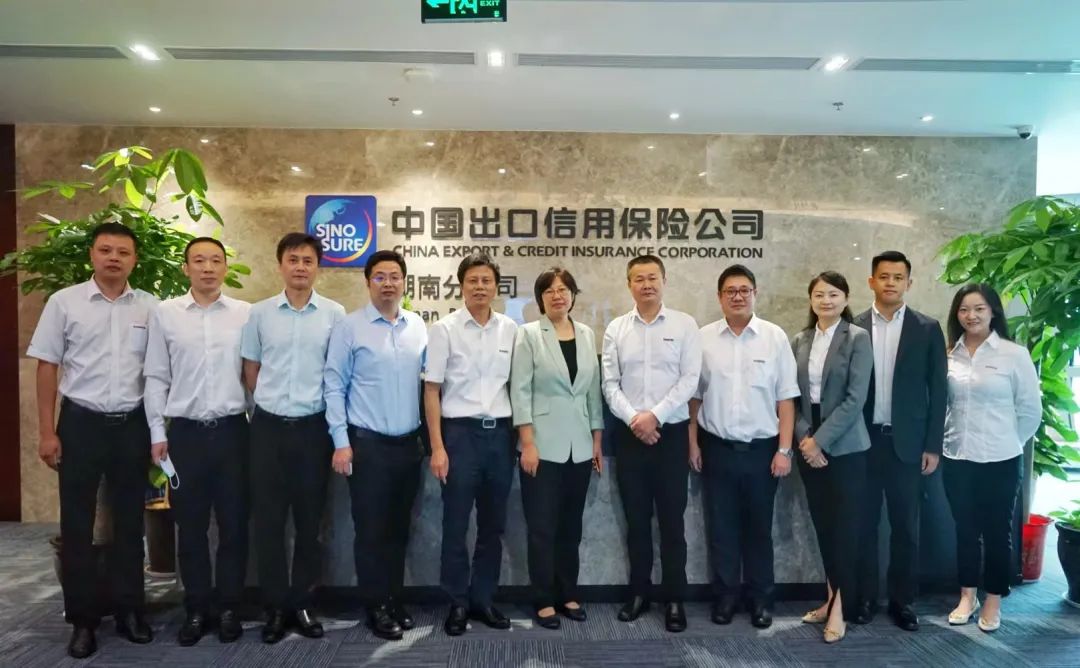 KAIYUN·开云「中国」官方网站智能总经理夏志宏带队赴中国信保湖南分公司拜访交流