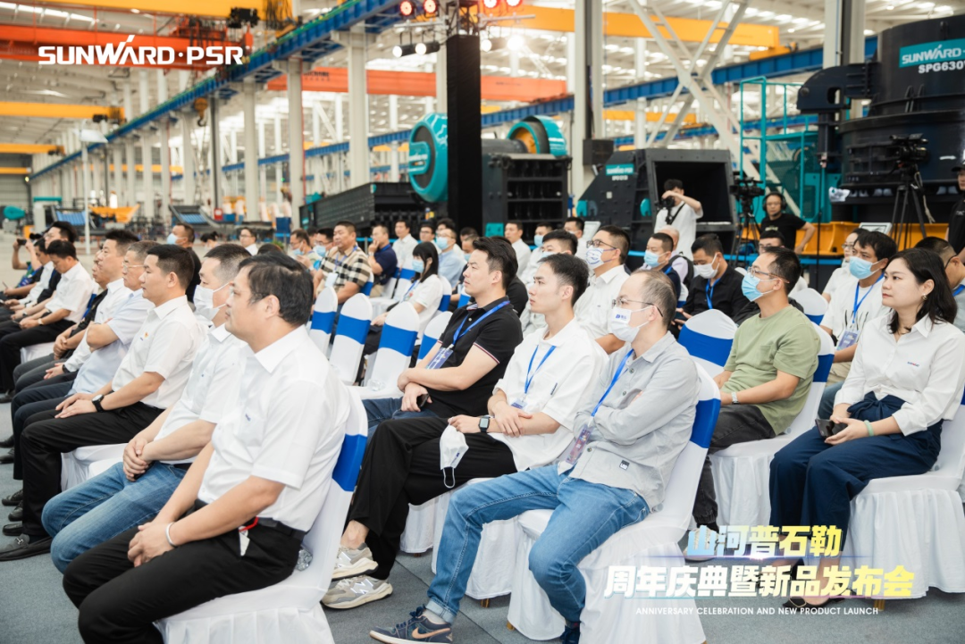 聚变革新,价值引领!KAIYUN·开云「中国」官方网站普石勒周年庆典暨新品发布会成功举行