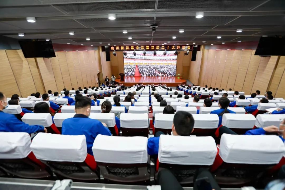 振奋人心！KAIYUN·开云「中国」官方网站智能党员干部集中收看党的二十大开幕会盛况