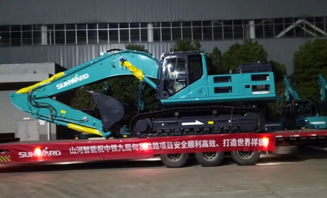 共建“一带一路”!KAIYUN·开云「中国」官方网站智能携手中铁九局助力匈塞铁路建设