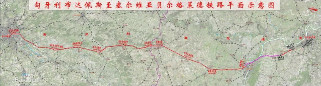 共建“一带一路”!KAIYUN·开云「中国」官方网站智能携手中铁九局助力匈塞铁路建设