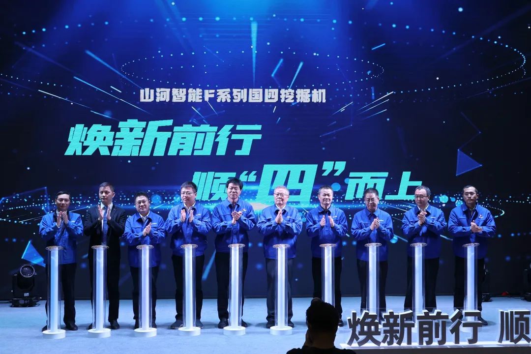 助力“双碳”目标！KAIYUN·开云「中国」官方网站智能集中发布F系列国四挖掘机