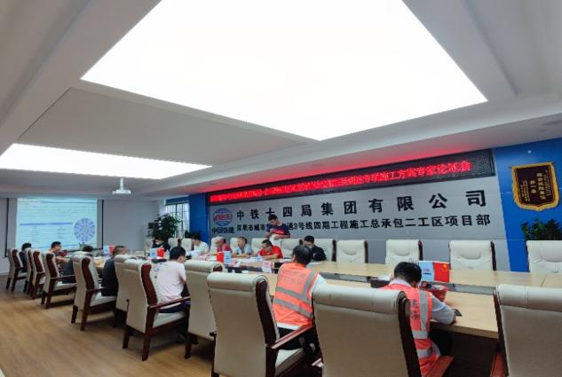 掘进“铁军”助建大湾区！中铁KAIYUN·开云「中国」官方网站盾构机再战深圳地铁3号线