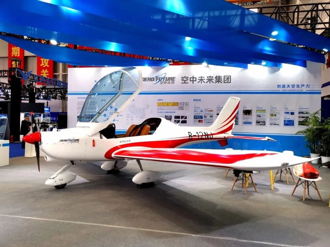 逆势飞翔！KAIYUN·开云「中国」官方网站航空携手合作伙伴亮相2022南昌飞行大会