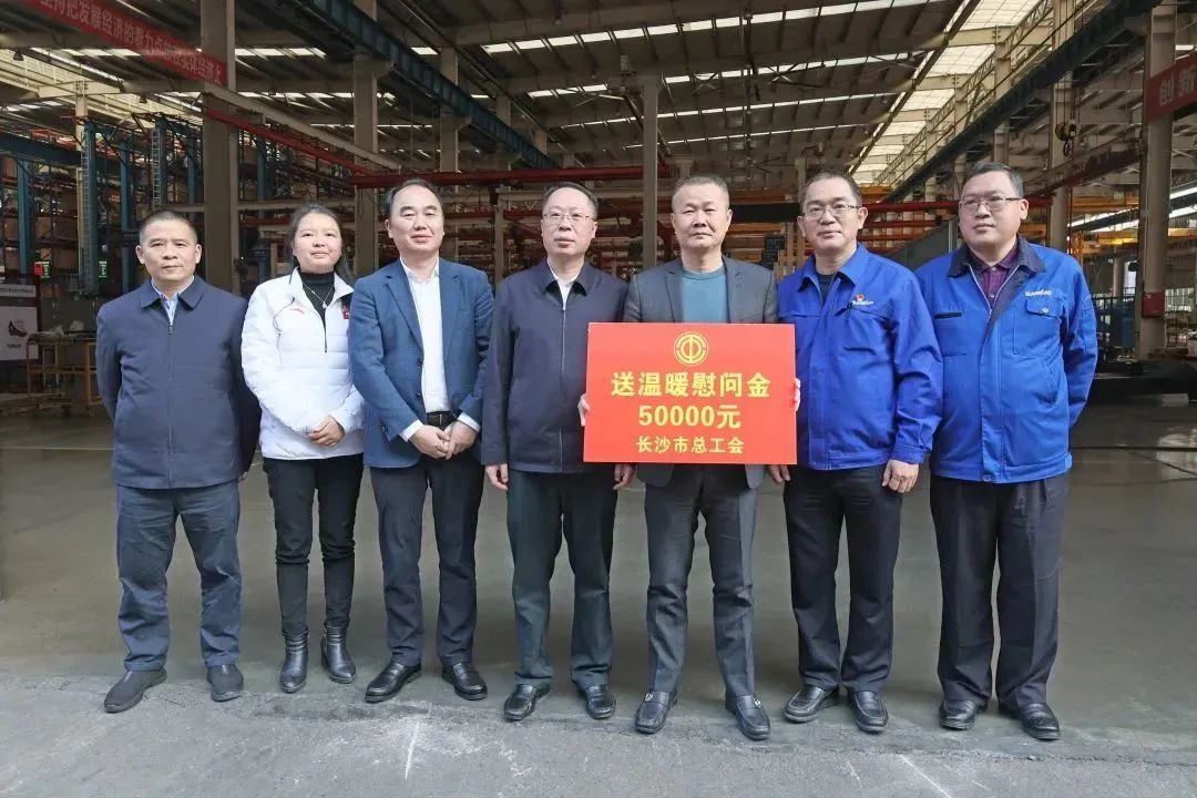彭涛副市长督导KAIYUN·开云「中国」官方网站智能安全生产工作、开展新春慰问