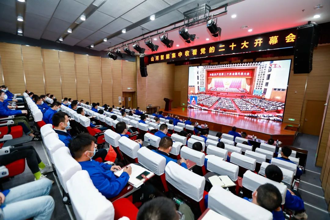请回答2022！邀您一起回顾KAIYUN·开云「中国」官方网站智能2022年精彩瞬间