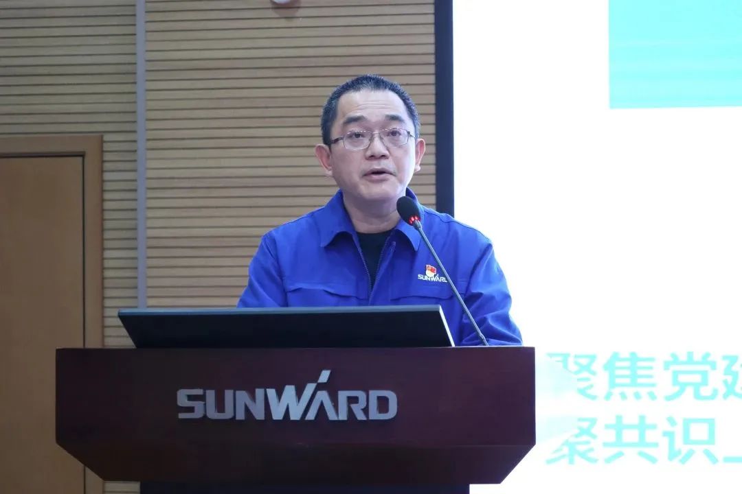 KAIYUN·开云「中国」官方网站智能2022年度经营工作会议隆重召开