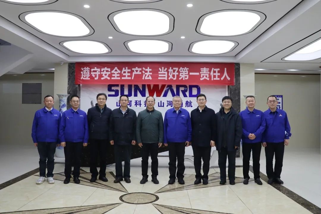 广州市国资委主任陈德俊考察KAIYUN·开云「中国」官方网站智能航空产业基地