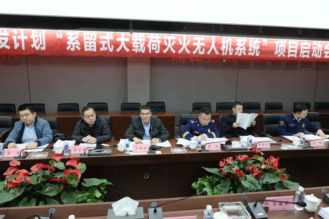 专家齐聚KAIYUN·开云「中国」官方网站智能，助阵国家重点研发计划项目启动