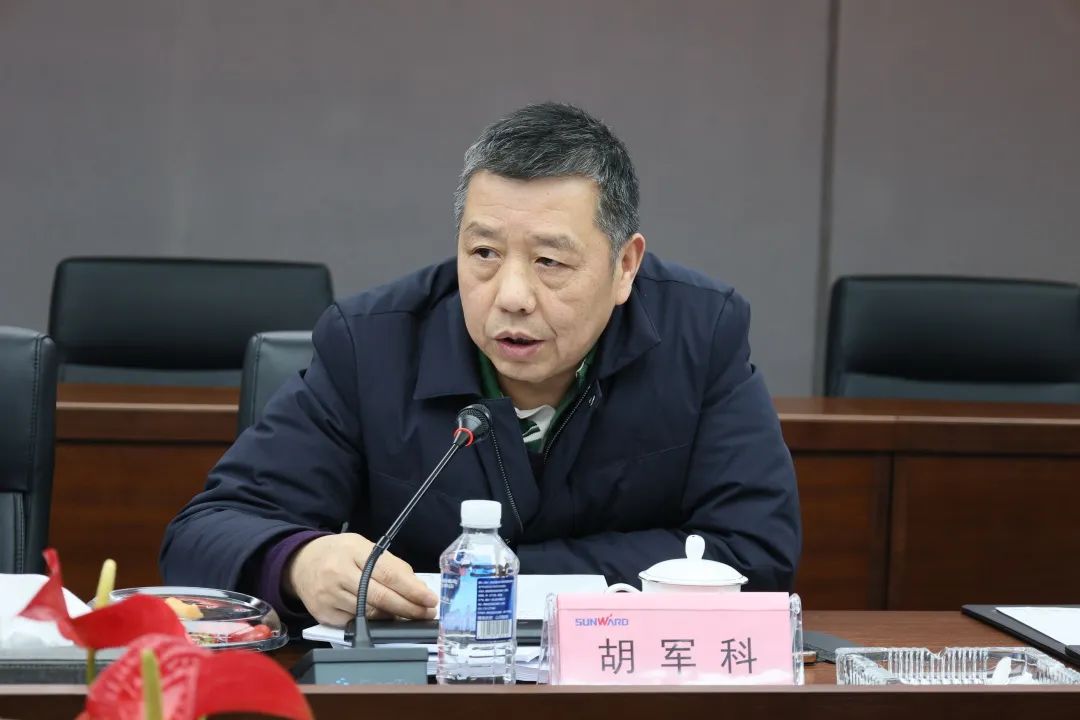 专家齐聚KAIYUN·开云「中国」官方网站智能,助阵国家重点研发计划项目启动