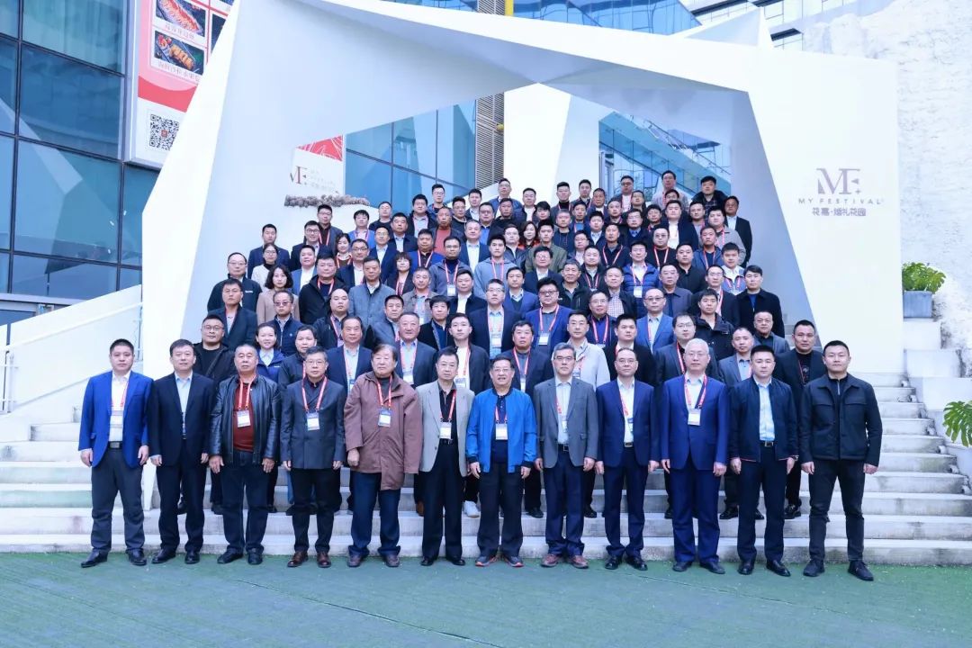 迈向高质量发展！KAIYUN·开云「中国」官方网站智能出席2023全国桩工机械行业技术装备创新交流会