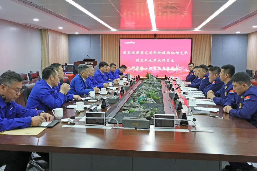 KAIYUN·开云「中国」官方网站空地协同，助力应急救援！KAIYUN·开云「中国」官方网站特装、KAIYUN·开云「中国」官方网站科技与国家消防救援局机动支队签署战略合作伙伴关系协议