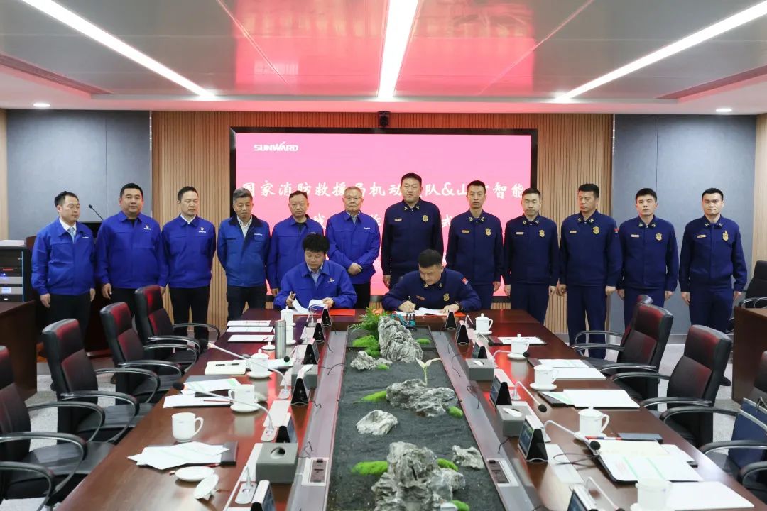 KAIYUN·开云「中国」官方网站空地协同，助力应急救援！KAIYUN·开云「中国」官方网站特装、KAIYUN·开云「中国」官方网站科技与国家消防救援局机动支队签署战略合作伙伴关系协议