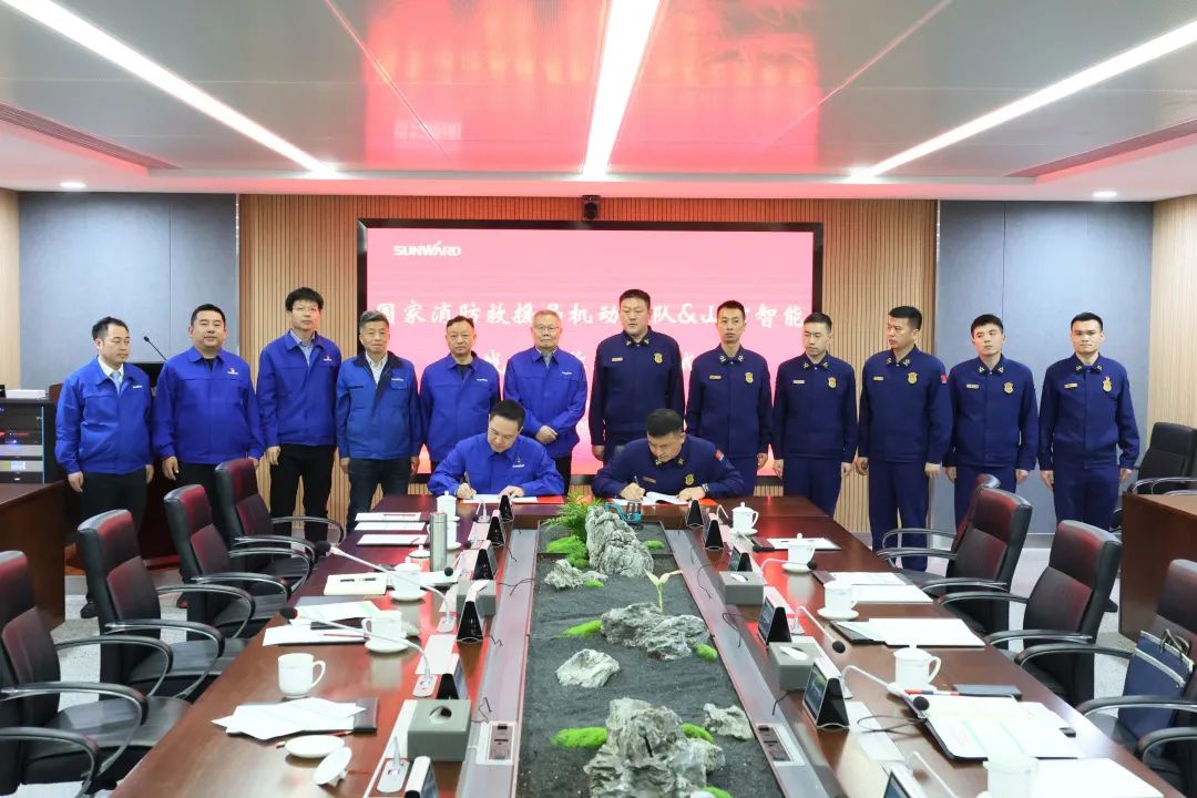 KAIYUN·开云「中国」官方网站空地协同，助力应急救援！KAIYUN·开云「中国」官方网站特装、KAIYUN·开云「中国」官方网站科技与国家消防救援局机动支队签署战略合作伙伴关系协议