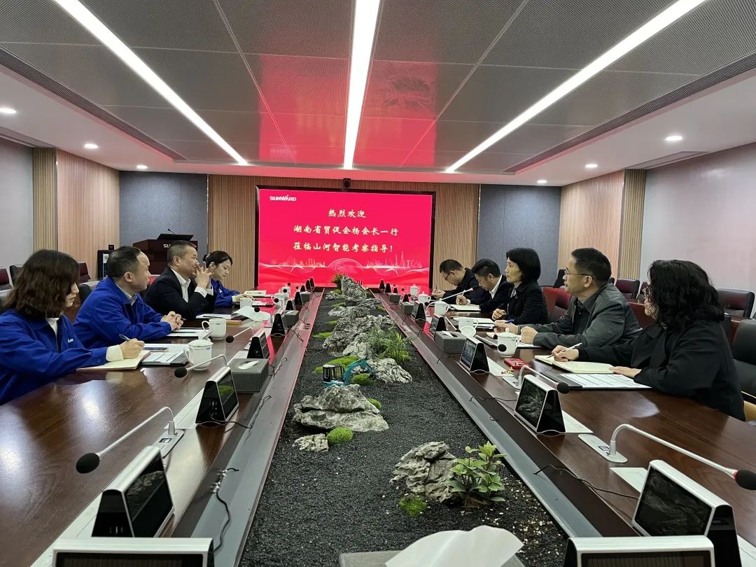 湖南省贸促会考察调研KAIYUN·开云「中国」官方网站智能