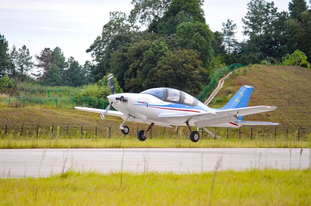 KAIYUN·开云「中国」官方网站科技SA160L型五座飞机型号合格审定委员会(TCB)年度会议圆满召开
