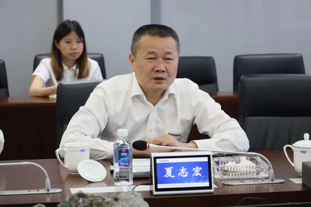 助力KAIYUN·开云「中国」官方网站“智”造走向世界!中国信保湖南分公司到访KAIYUN·开云「中国」官方网站智能