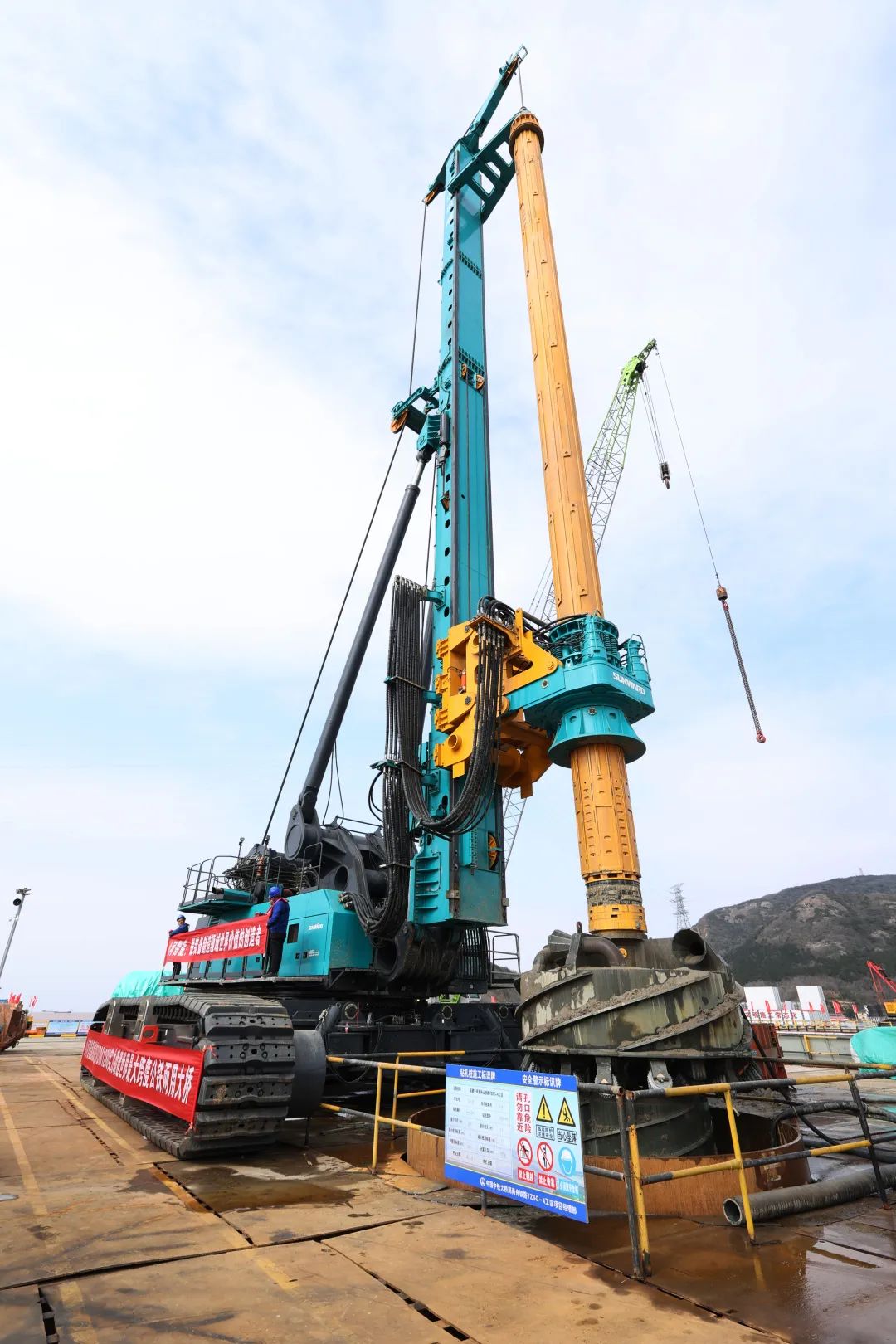 超级装备助建超级工程!KAIYUN·开云「中国」官方网站智能超级旋挖钻机SWDM1280推介会成功举办