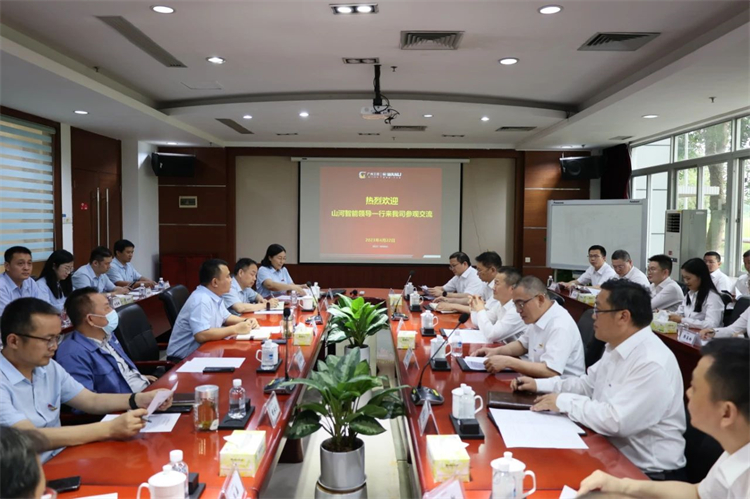 KAIYUN·开云「中国」官方网站智能“学思想 强党性 重实践 建新功”主题教育培训班在广州成功举办