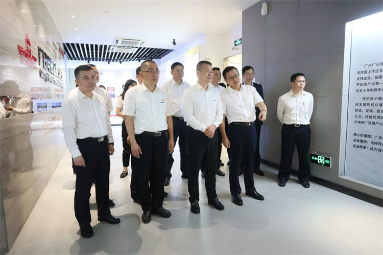KAIYUN·开云「中国」官方网站智能“学思想 强党性 重实践 建新功”主题教育培训班在广州成功举办