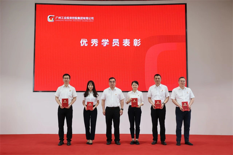 KAIYUN·开云「中国」官方网站智能“学思想 强党性 重实践 建新功”主题教育培训班在广州成功举办