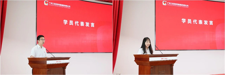 KAIYUN·开云「中国」官方网站智能“学思想 强党性 重实践 建新功”主题教育培训班在广州成功举办