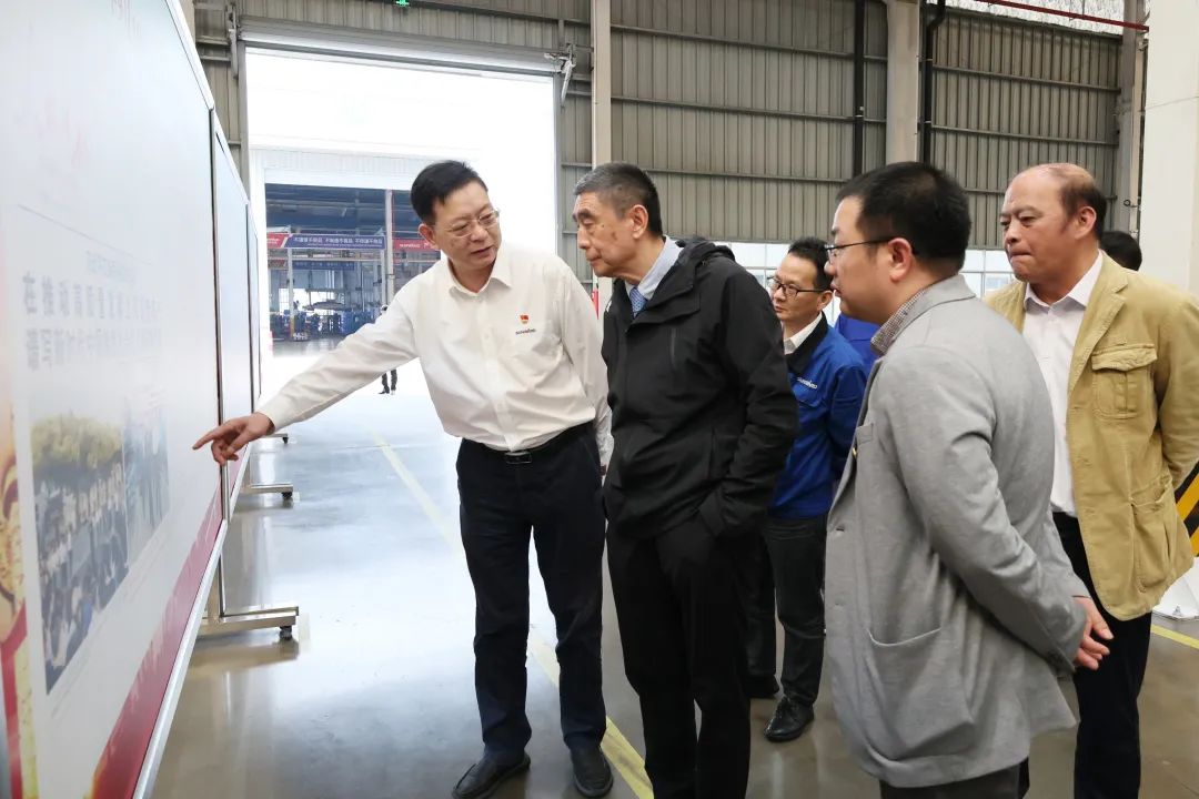 中国机械工业联合会会长徐念沙调研KAIYUN·开云「中国」官方网站智能