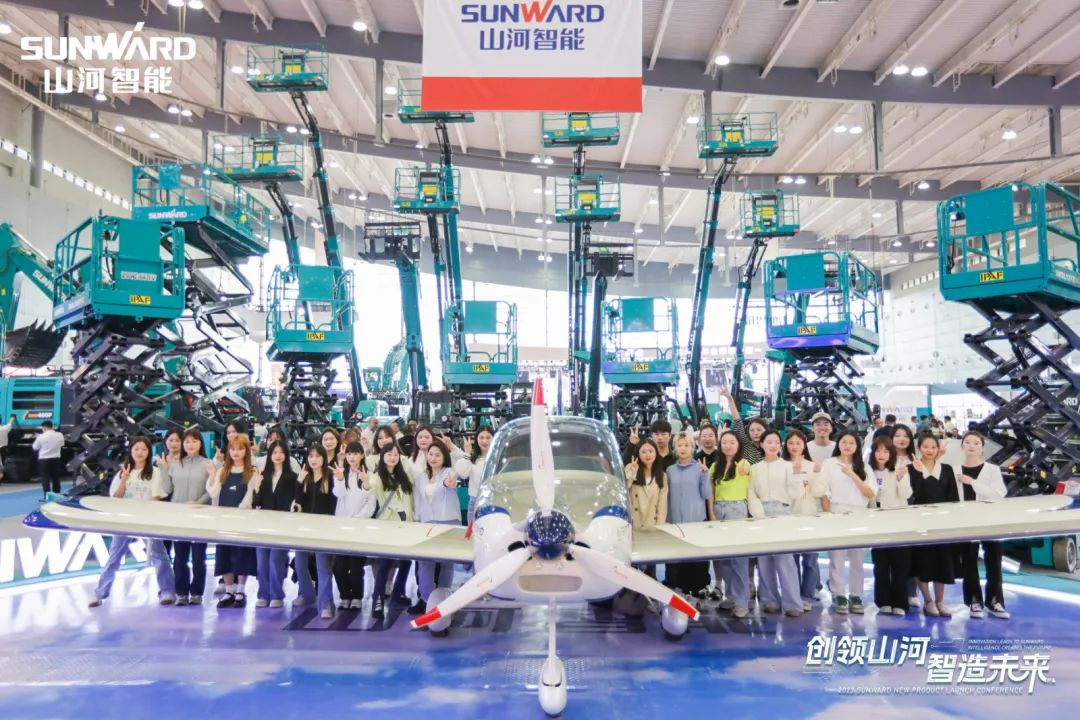 2023 CICEE | KAIYUN·开云「中国」官方网站智能亮相2023长沙国际工程机械展!智能化、电动化产品站C位