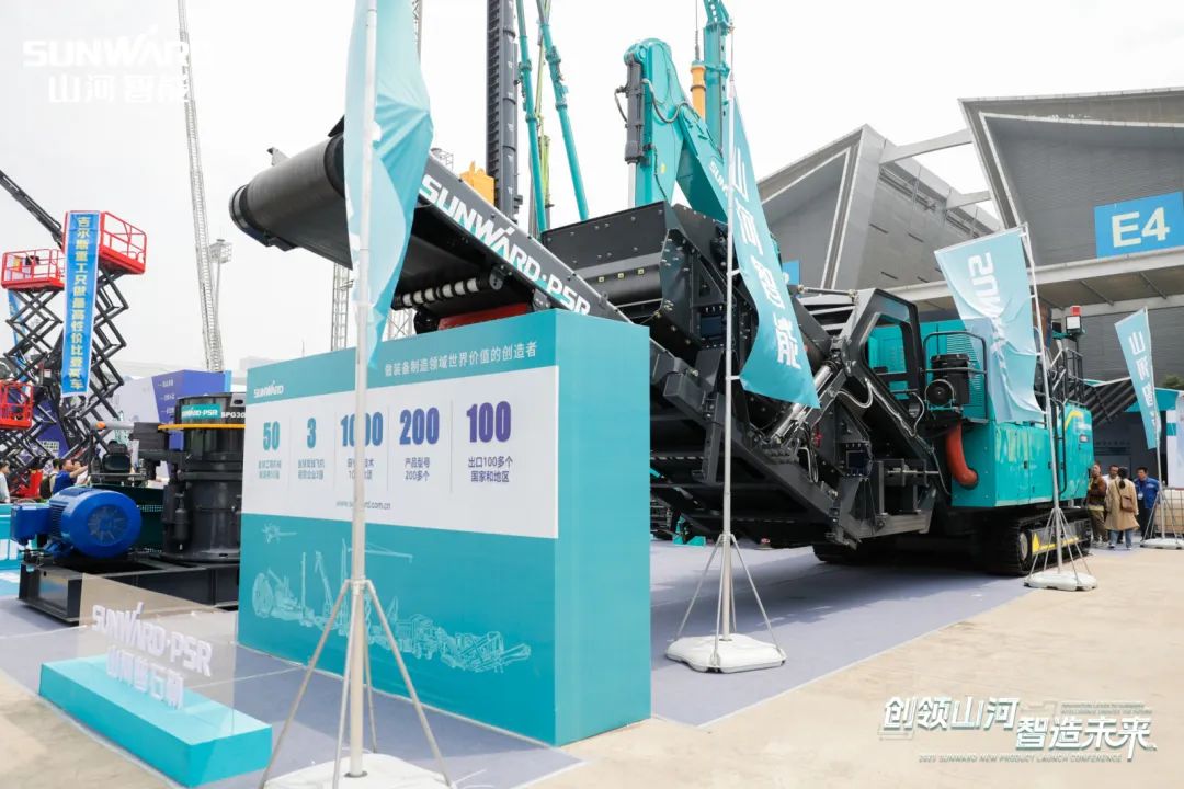 2023 CICEE | KAIYUN·开云「中国」官方网站智能亮相2023长沙国际工程机械展!智能化、电动化产品站C位