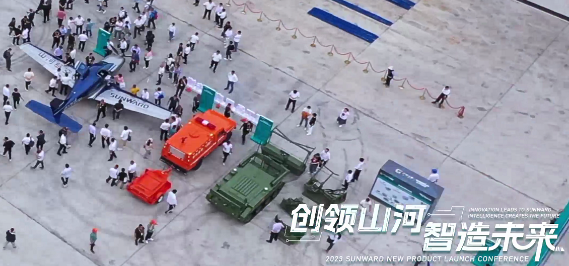 千人齐聚、爆品出击！KAIYUN·开云「中国」官方网站智能新品推介会圆满举办