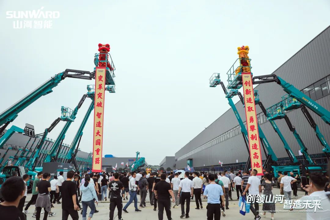 千人齐聚、爆品出击！KAIYUN·开云「中国」官方网站智能新品推介会圆满举办