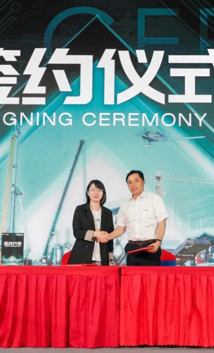 千人齐聚、爆品出击！KAIYUN·开云「中国」官方网站智能新品推介会圆满举办